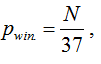 Formula