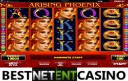 Arising Phoenix video slot