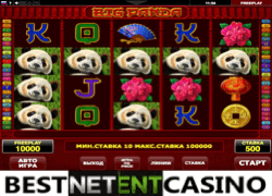 Big Panda video slot