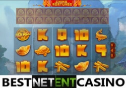 China Fortunes slot