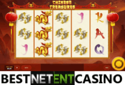 Chinese treasures slot