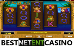 Eye of Ra video slot