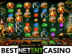 Giovannis gems video slot