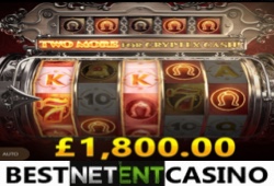 Golden Cryptex slot