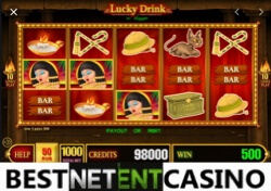 Lucky Drink in Egypt slot