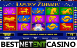 Lucky Zodiac slot 