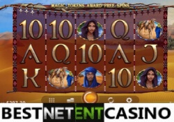 Magic of Sahara slot