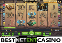 Egyptian Heroes video slot