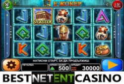 Ocean Legends slot