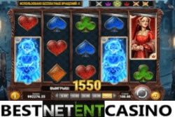 Queens Day Tilt slot