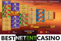 Rome Caesars Glory slot