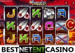 ThunderCats Reels of Thundera slot