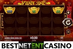 Yuan Bao slot