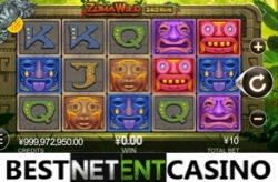 Zuma Wild slot